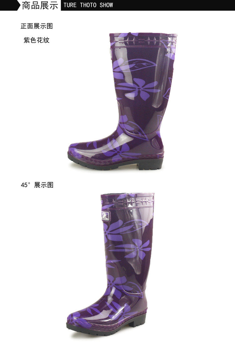 Chaussures - bottes caoutchouc homme DOUBLE STAR - semelle tendon - Ref 964879 Image 15