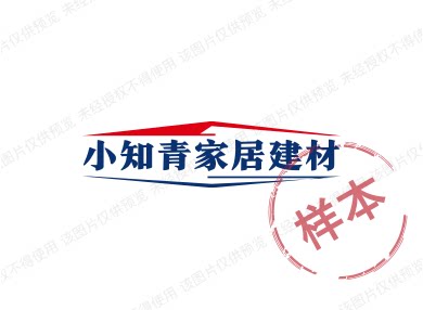 小知青家居建材的LOGO