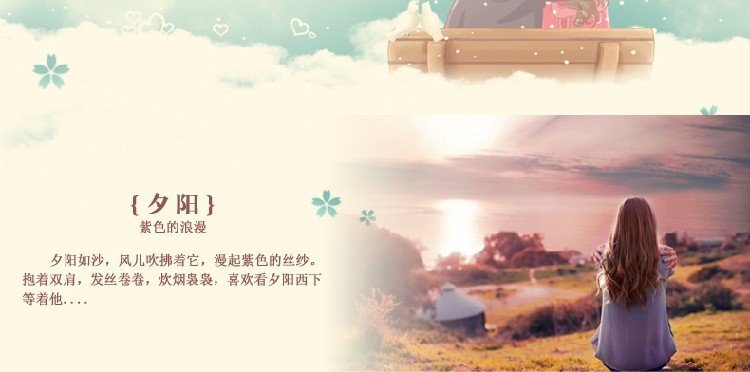 Perruque OTHER   Long cheveux raides - Ref 2609516 Image 22