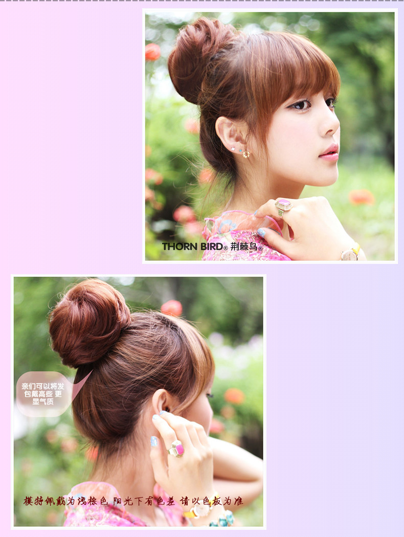 Extension cheveux - Chignon - Ref 239647 Image 15