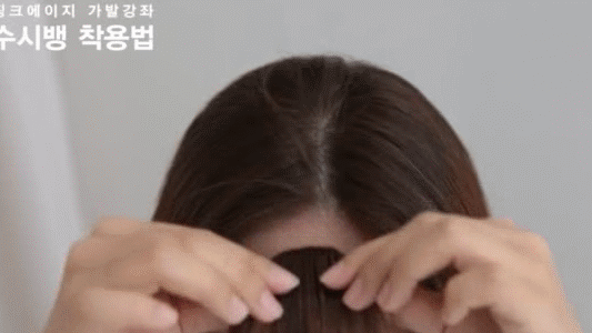 Extension cheveux - Ref 216952 Image 18