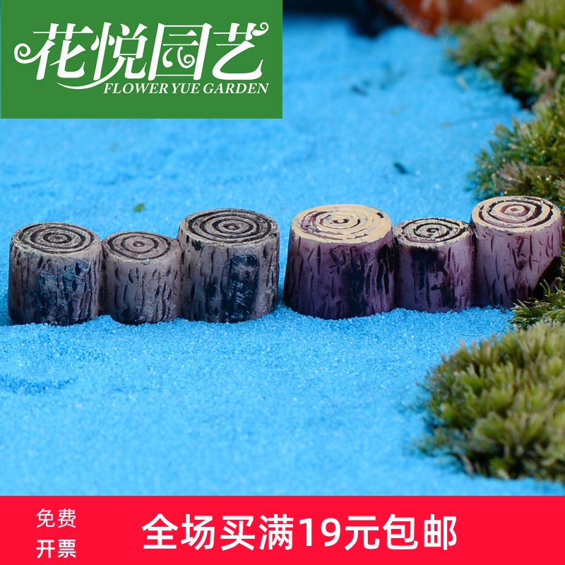 Wooden stump pier Tree stump pier small bridge Moss micro landscape ornaments Resin crafts ornaments decorative materials