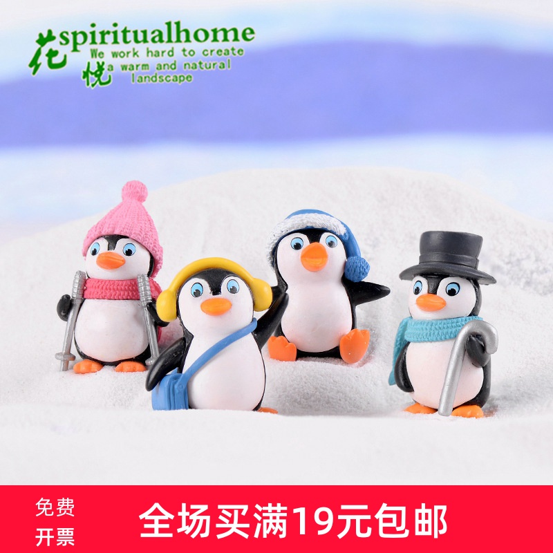 Moss Microscape Ornament Winter Dress Penguin Paparazzi DIY Small Pendulum Pieces Toy Multi-Swing Piece Craft Gift Hem Accessories
