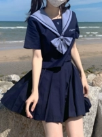 Комплект, галстук-бабочка, короткий рукав, 39см