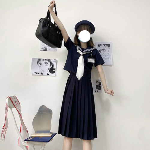Японский комплект, базовая студенческая юбка в складку, японская школьная юбка, длинная юбка, плиссированная юбка, средней длины, полный комплект