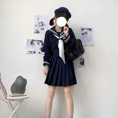 Японский комплект, базовая студенческая юбка в складку, японская школьная юбка, длинная юбка, плиссированная юбка, средней длины, полный комплект