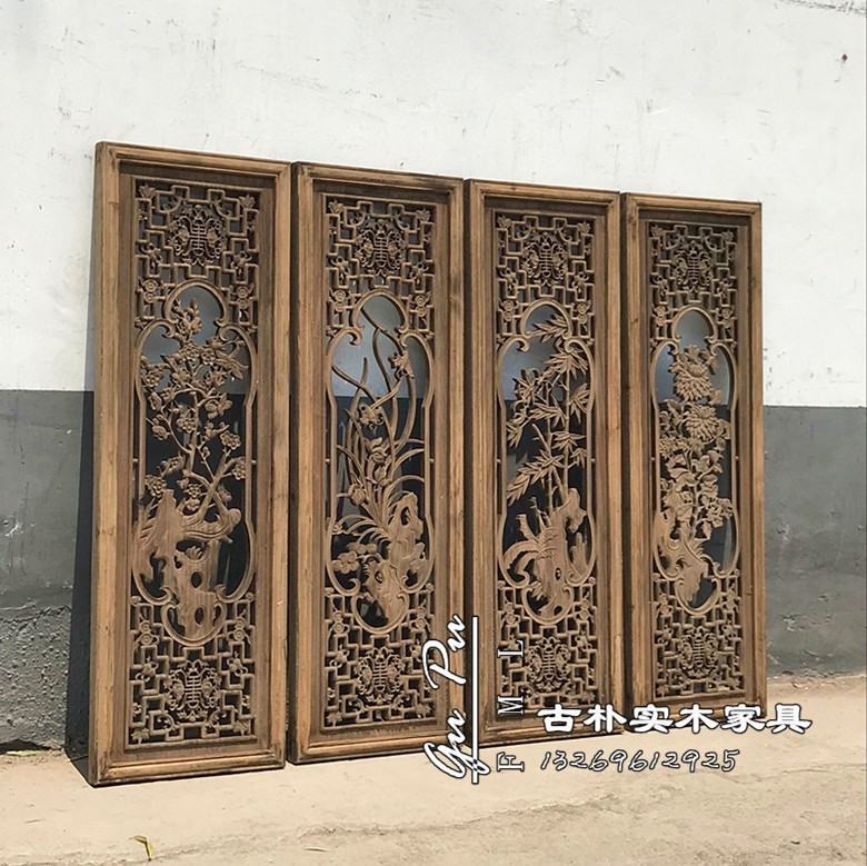 Hoa cũ cửa sổ cũ hoa hội đồng quản trị Trung Quốc phong cách trang trí cửa sổ cũ khắc gỗ cửa sổ cũ màn hình cũ chạm khắc hoa treo màn hình gỗ rắn hoa cửa sổ