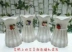Mây trắng đan bình hoa máy tính để bàn phòng khách hoa cắm hoa treo tường hoa 篓 hàng rào gỗ trắng - Vase / Bồn hoa & Kệ chậu thủy tinh trồng cây Vase / Bồn hoa & Kệ