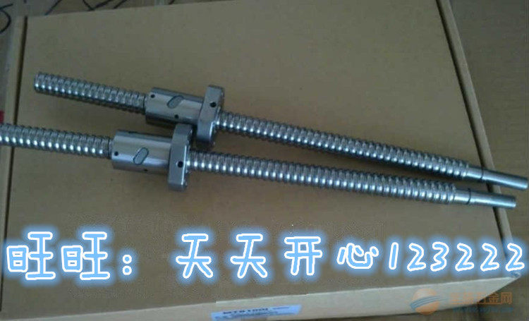 TBI ball ball silk lever wire sfu1605 1204 1610 2005 2010 2505 2510 machinable