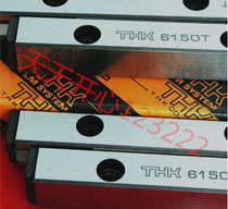 Japan THK cross roller rail VR1-80 * 21Z VR2-30 VR2-30 * 5Z 5Z VR2-45 VR2-90 VR2-90 * 16Z VR2-90 * 16Z