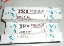 IKO cross rails CRW3-200 CRW3-225 CRW3-250 CRW3-275 CRW3-300