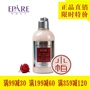 Ipar Khan Rose Body Lotion Moisturising Body Lotion Deep Nourishing Body Lotion Care Lotion kem dưỡng body