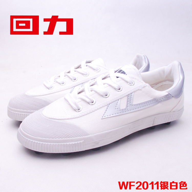 Chaussures de football WARRIOR en toile - Ref 2444073 Image 21