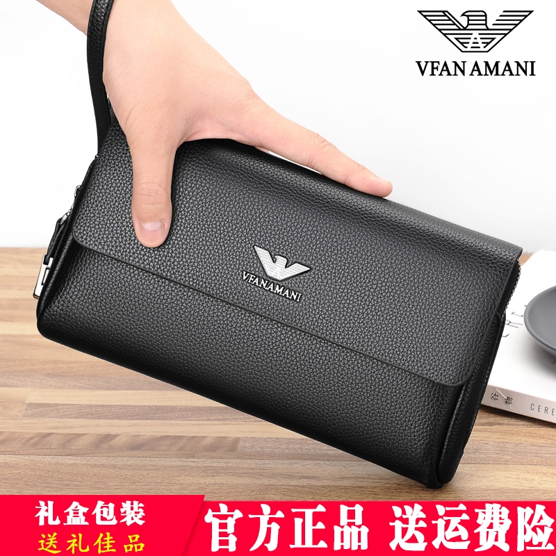 Luxury brand men's handbags men's leather business casual men's portable wallet clip bag clutch bag large capacity tide