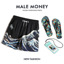 Gailang summer beach pants Mens quick-drying Japanese printing large size splash-proof four-point pants loose breathable casual shorts