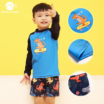 Géwave Children Swimsuit Boy Elastic Split Swimsuit Quick Dry Boy Swimsuit Student Long Sleeve Sunscreen Pants