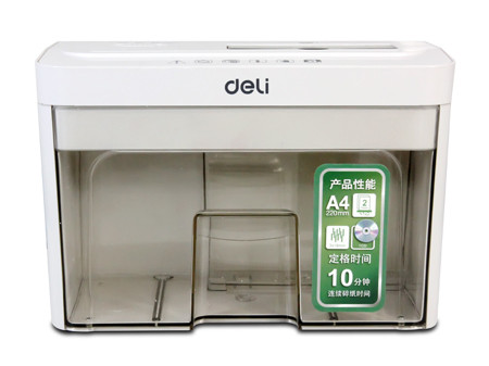 Thiết bị văn phòng máy hủy tài liệu điện tử đa năng Authentic Deli 9932 có thể bị hỏng CD thẻ giấy A4 - Máy hủy tài liệu giá máy hủy tài liệu