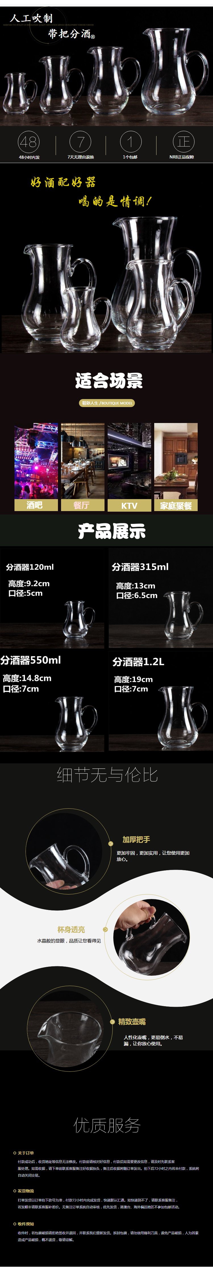 Hộ gia đình không có chì ly hip bình rượu vang trắng tách rượu vang bình rượu hầm rượu vang decanter tie pot jug cup ly uống vang đỏ