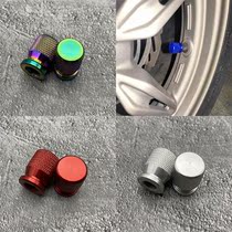 Suitable for calf C0 MQis UQis NQi F2 G2 G2 F2 UQis G3C dust cover air nozzle cap