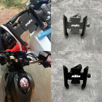 The application of KTM 390 250 790 690 200 990Duke 1090 790ADVE modified mobile phone holder