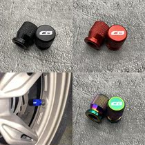 Suitable for Honda CB500F 400 1300 CB650R CB190S modified tire air nozzle cap dust cover