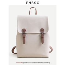 ENSSO computer bag mac16 inch backpack female leather schoolbag female college student large capacity backpack female shoulder