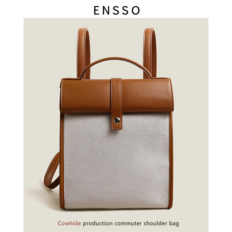 ENSSO 14-inch computer bag mac canvas backpack female backpack genuine leather bag 2021 new shoulder schoolbag female