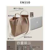 ENSSO Mac, вместительный и большой ноутбук, вместительная и большая сумка через плечо, летняя сумка на одно плечо