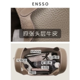 Модная сумка через плечо, лента, корзина, барсетка, из натуральной кожи