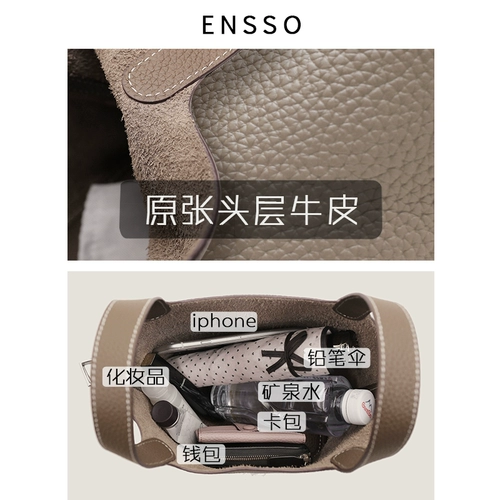 Модная сумка через плечо, лента, корзина, барсетка, из натуральной кожи