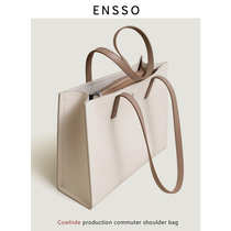 ENSSO tote bag 13-14 inch MAC computer bag 2021 new shoulder bag large capacity bag women Summer Big Bag