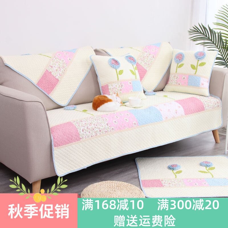 Foreign Trade Fields Garden Sofa Cushion Living Room Solid Wood Leather Cloth Art Anti-Slip Chair Cushion Sofa Cover Backrest Towels Universal