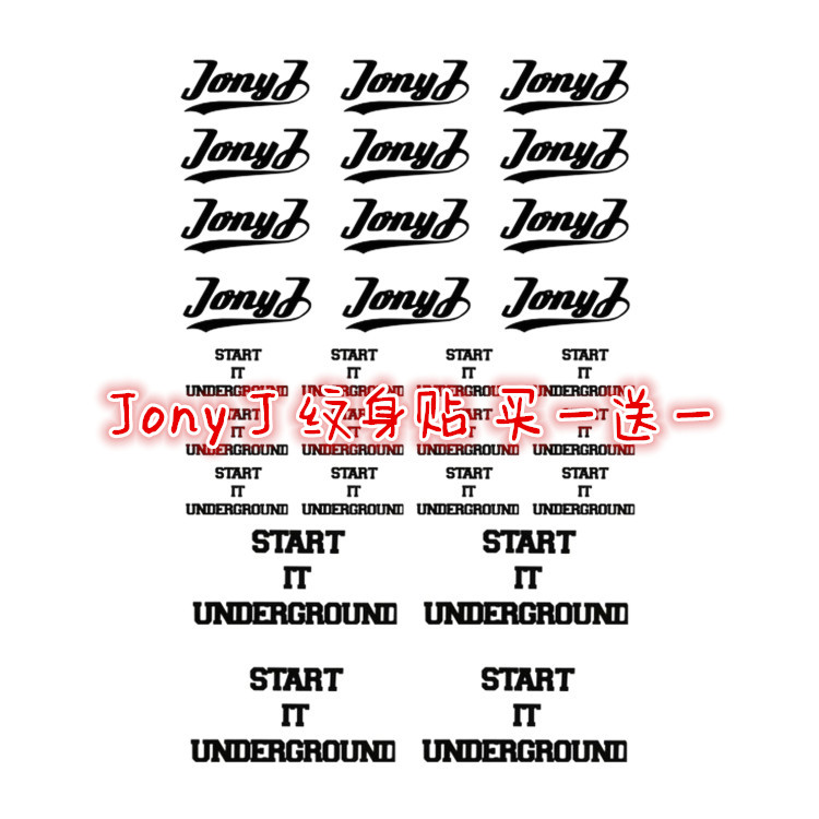Jony J tattoo sticker custom shaw kit road wrist foot wrist patch hand back tattoo sticker star perimeter
