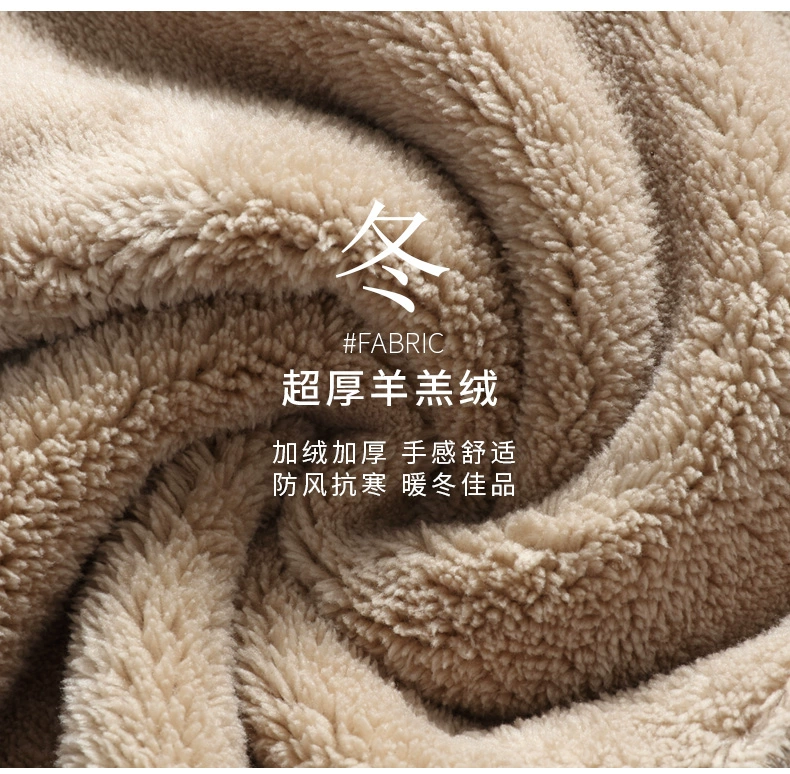 Mùa xuân và mùa đông quần thể thao nam quần cộng với nhung dày ấm quần đan kích thước lớn quần giản dị thẳng lỏng quần tây đen