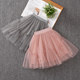 女童半身裙2025夏装新款洋气儿童蓬蓬裙女孩网纱裙子公主裙春秋