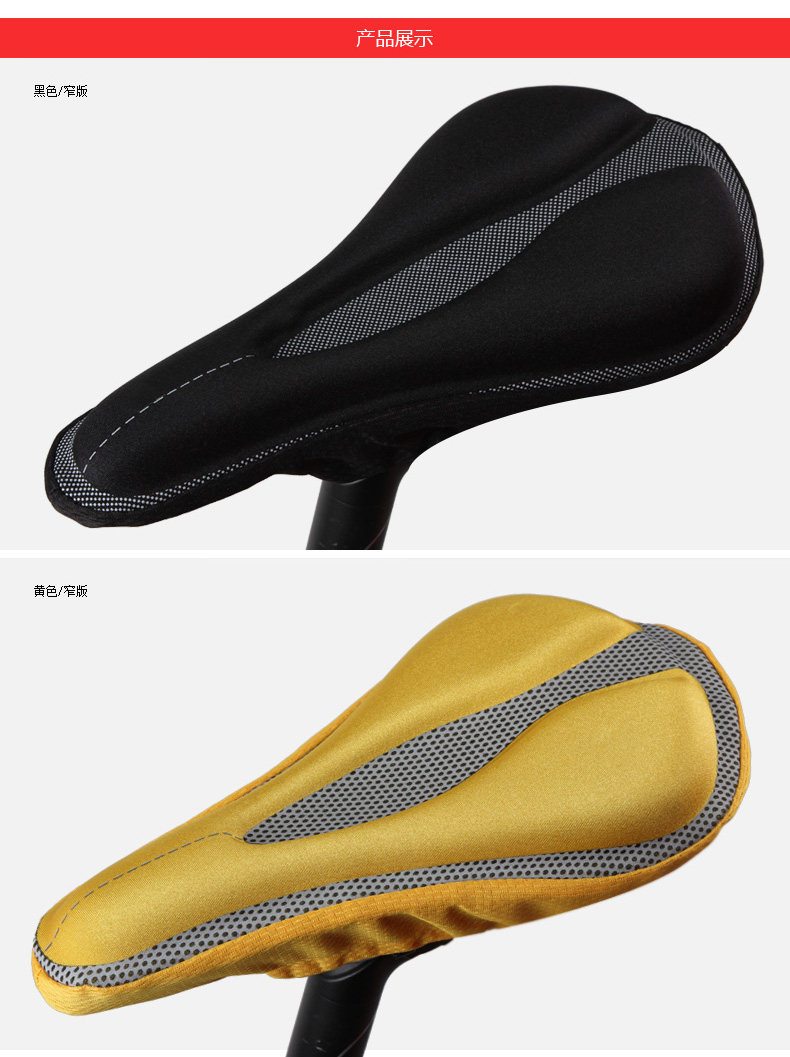 Selle de vélo cyclisme sur route ZOLI - Ref 2348417 Image 22