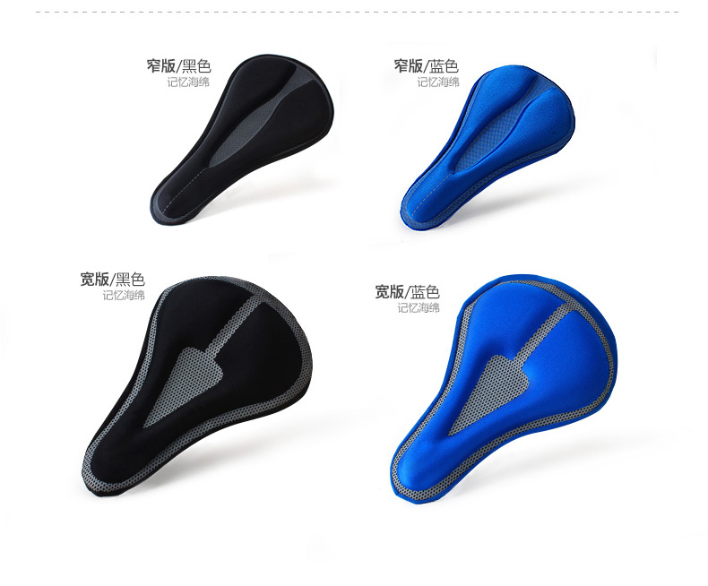 Selle de vélo cyclisme sur route ZOLI - Ref 2348417 Image 19