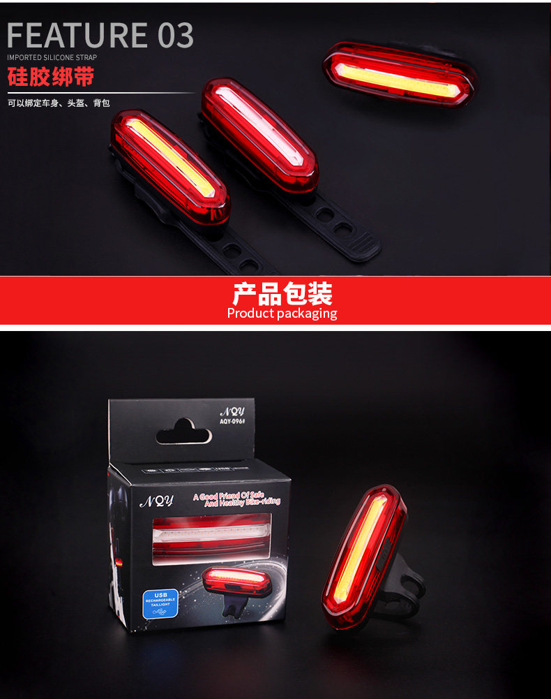 Eclairage pour vélo ZOLI - Taillights - Ref 2398115 Image 20