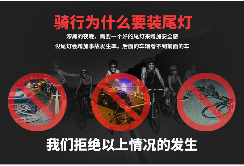 Eclairage pour vélo ZOLI - Taillights - Ref 2398115 Image 11