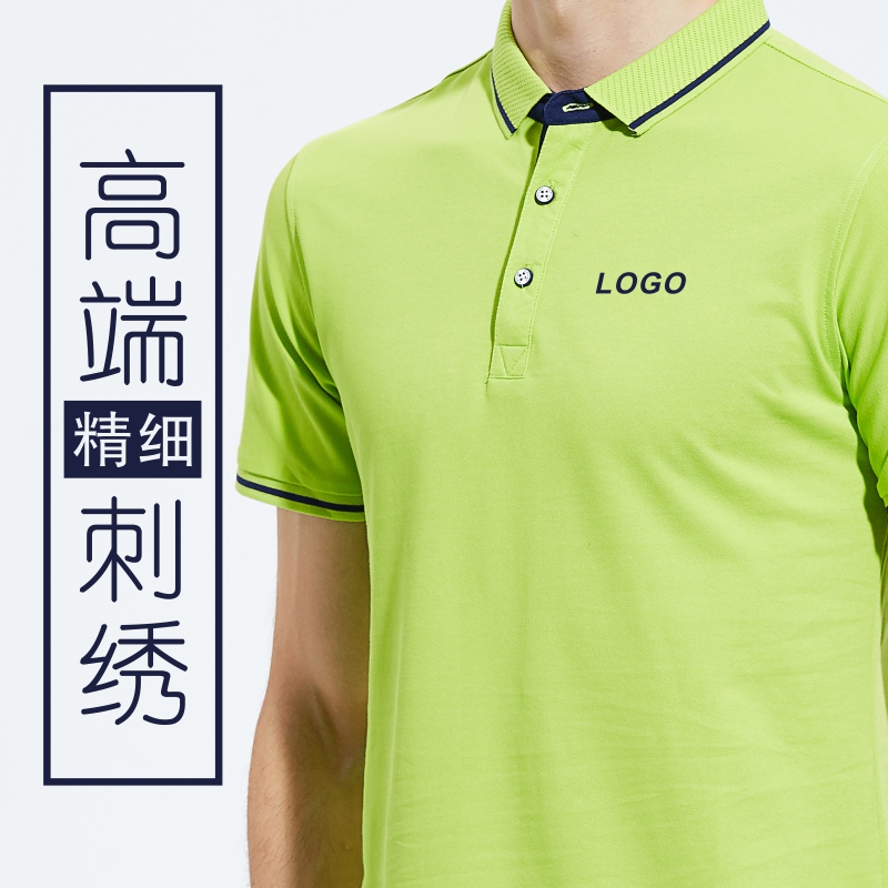 Polo cultural shirt custom work clothes t-shirt custom printed logo work clothes short-sleeved embroidery word class reunion clothes