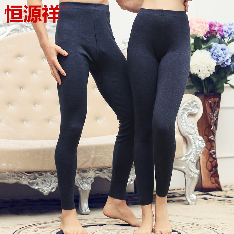 Hengyuan xiang quần của nam giới mùa thu đông nam mỏng của len bottomwear mặc khéo léo đơn giản lưng cao giữa năm quần mùa thu.