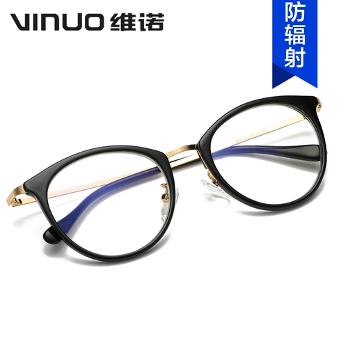 Стакан миопии мужской прилив, ретро -личность, большое лицо удобное очки рамка для глаз с законченным зеркалом миопии