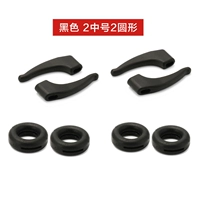 Черный [2 среда, 2 раунда]