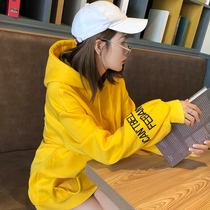 Sweaters 2021 new womens autumn and winter long sleeves Korean loose hooded plus velvet padded medium long super fire cec jacket