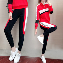 Pants women 2021 New Korean version of autumn and winter thin fashion wild radish casual pants loose sports trousers suit
