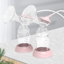  Okebo bilateral electric breast pump Milking device Maternal postpartum automatic breast milk collection and milk extraction mute