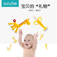 Cắn cắn bé mol que bé teether hươu cao cổ chuối đồ chơi mềm silicone không độc có thể luộc cho trẻ sơ sinh - Gutta-percha / Toothbrsuh / Kem đánh răng kem đánh răng trẻ em nuốt được