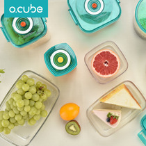  Okebo fresh-keeping box Baby milk powder box Baby vacuum packed milk powder portable box Sealed tank moisture-proof milk powder tank