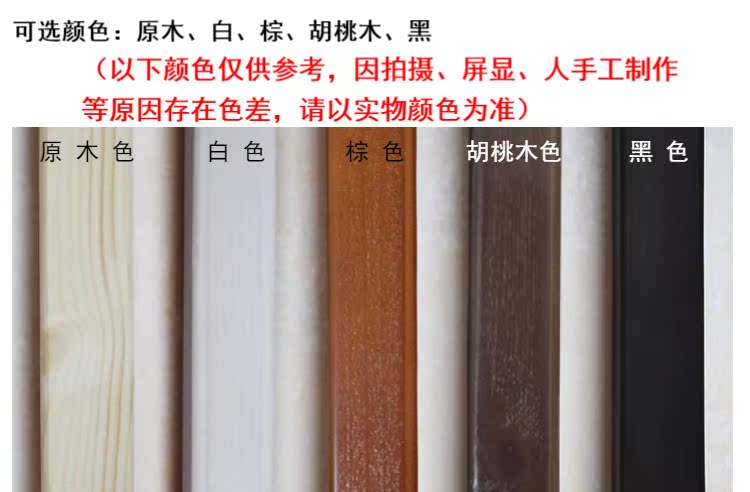Hiên phòng khách bằng gỗ đặc tùy chỉnh Phân vùng sáng tạo đơn giản và phong cách Tự phục vụ Tự làm đa chức năng màn hình - Màn hình / Cửa sổ vách ngăn gỗ đẹp