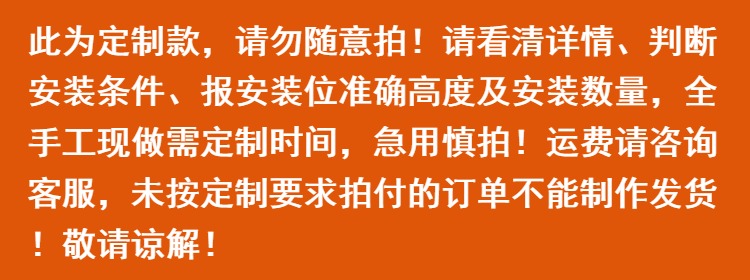Tùy chỉnh phân vùng nghệ thuật tre tự nhiên màu nâu tự lắp đặt phòng khách hiên nhà trà màn hình nền nhà hàng - Màn hình / Cửa sổ vách ngăn phòng ngủ bằng gỗ
